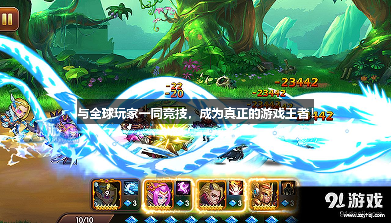 slider img
